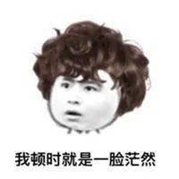 高中生|这届高一生就要面对这些难题.....开学才一周