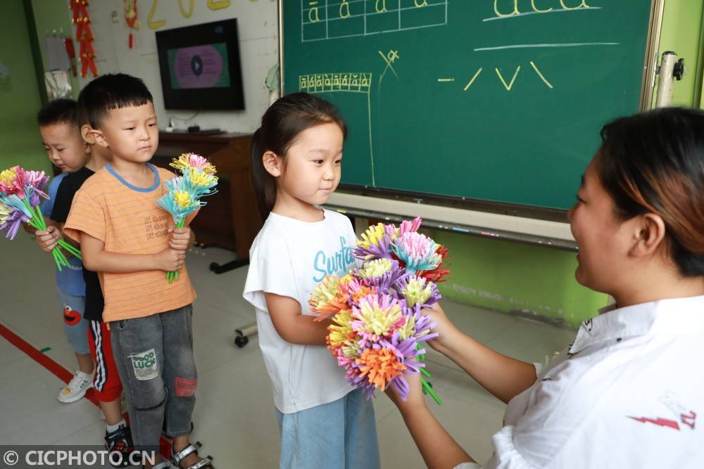 教师节|中国教师节 | 谢谢您，亲爱的老师！