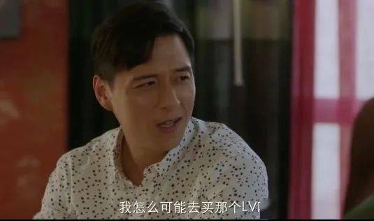 女性|现在的悬疑剧啊，越来越“女频”了