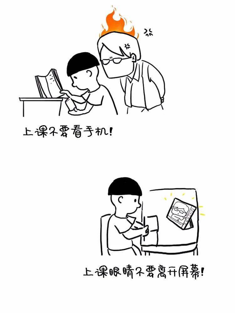 5b4205bd85d3403da4cc1e91efd601a4.jpeg