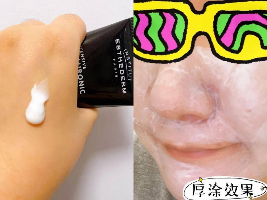 换季|范冰冰强推的涂抹式面膜 换季护理怎能没有它！