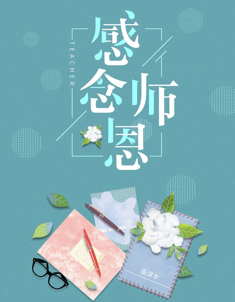 61804e0b4835414692b6fdd520bebf2b.png
