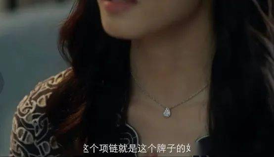 女性|现在的悬疑剧啊，越来越“女频”了