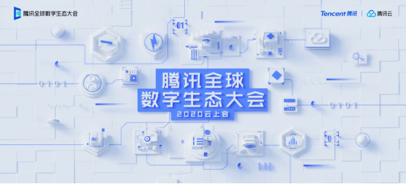 我国数字经济总量占比_我国教师年龄占比(3)
