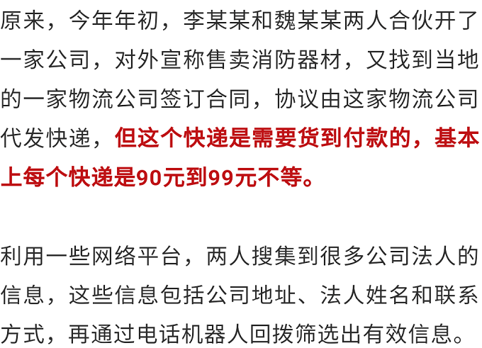 7586f6a6a0884c9dba90def13a1223db.png