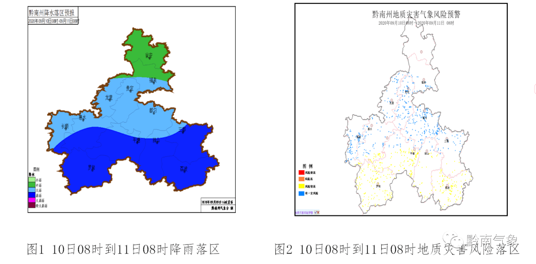 全州乡镇人口情况_全州天湖(3)