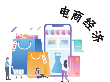 渠道拓展的12种方法 8a43686dd5cb4b19a29ae59d863260bf.png