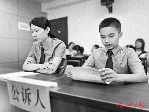 护航|护航开学季 上好法治第一课