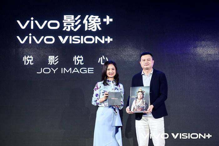 影像|让“vivo影像+”为用户带来影像体验的愉悦