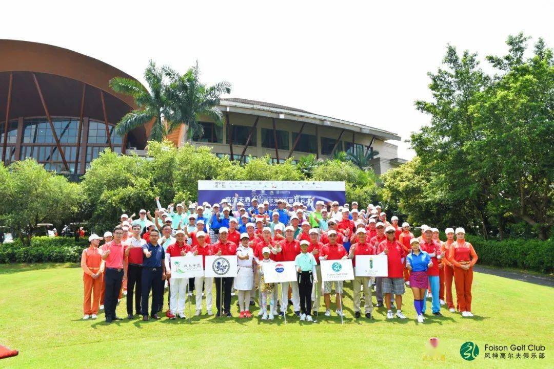 2020高尔夫球场排名_2020冬季氧吧TOP3出炉,GDA校友们快来深圳一起畅快呼吸