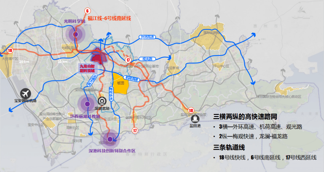 好消息龙华区九龙山智能科技城纳入深圳市重点区域