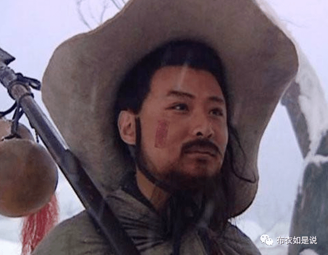 二龙山|林冲得意弟子，此人足智多谋，鲁智深杨志不如他，金圣叹评价很高