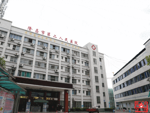隆昌市第二人民医院新建效果图保持空气通畅的新风系统全新的医疗