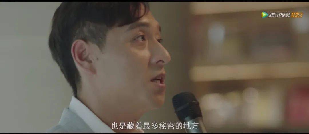 女性|现在的悬疑剧啊，越来越“女频”了