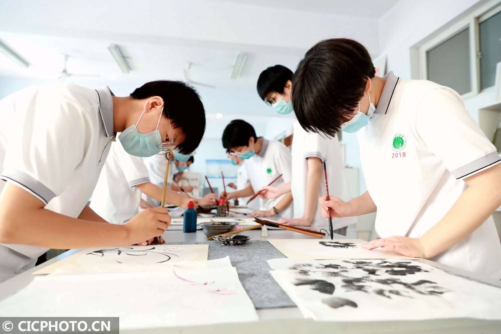 教师节|中国教师节 | 谢谢您，亲爱的老师！