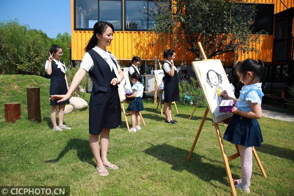 教师节|中国教师节 | 谢谢您，亲爱的老师！