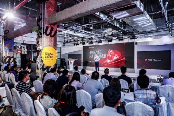 服务|聚焦“服务无处不在”，聚好看与合作伙伴共赢“电视”新赛道