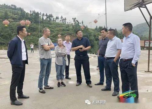（来源：松桃苗族自治县人民政府门户网站） 名
