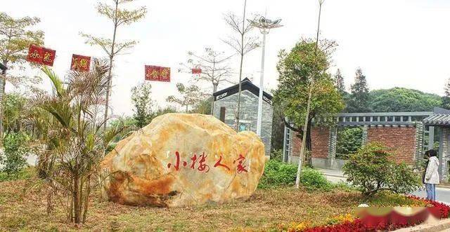 增城区各个镇gdp 2020_中国gdp变化图(2)