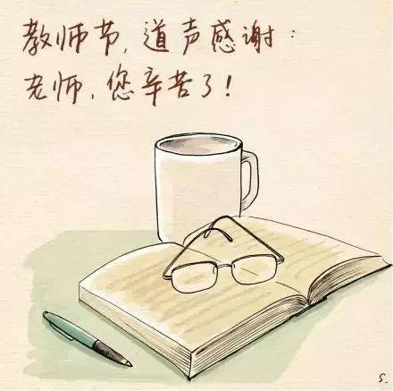 ece242b318e94cbf80398967f2bc1cd5.jpeg