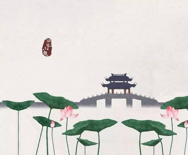 《浣溪沙·一曲新词酒一杯》