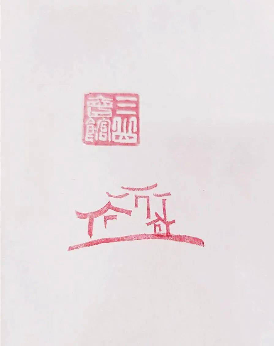 如何建立内心的力量 fb9af7f39e954187ac6e28bd84ae3990.jpeg