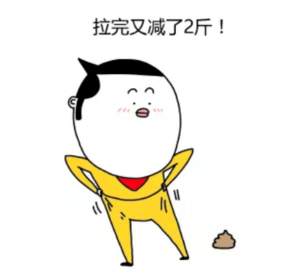 吃什么变强 fc78d255be2c46908aac2f3387105492.png