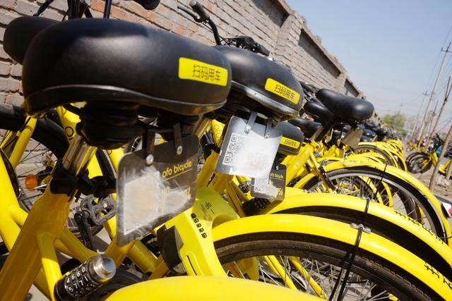 街头找不到、押金退不了,小黄车自动续费仍在扣钱