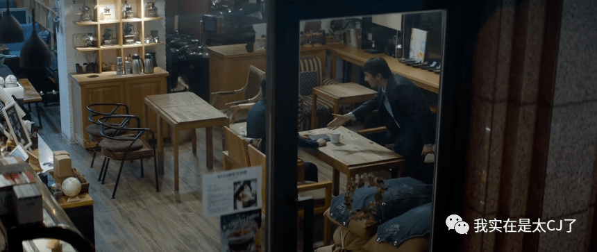 门店|终于有职场剧敢说这话了