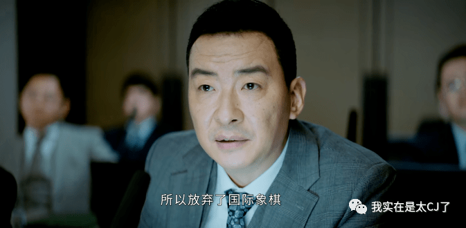 门店|终于有职场剧敢说这话了