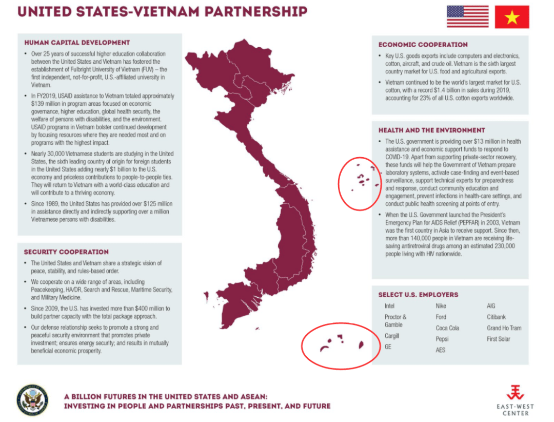 越南网民评论中国gdp_越南网友评论中印群架