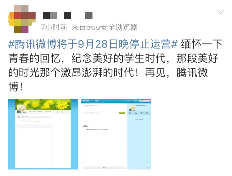 2356eed3f1e444d5970b96c320badf80.png