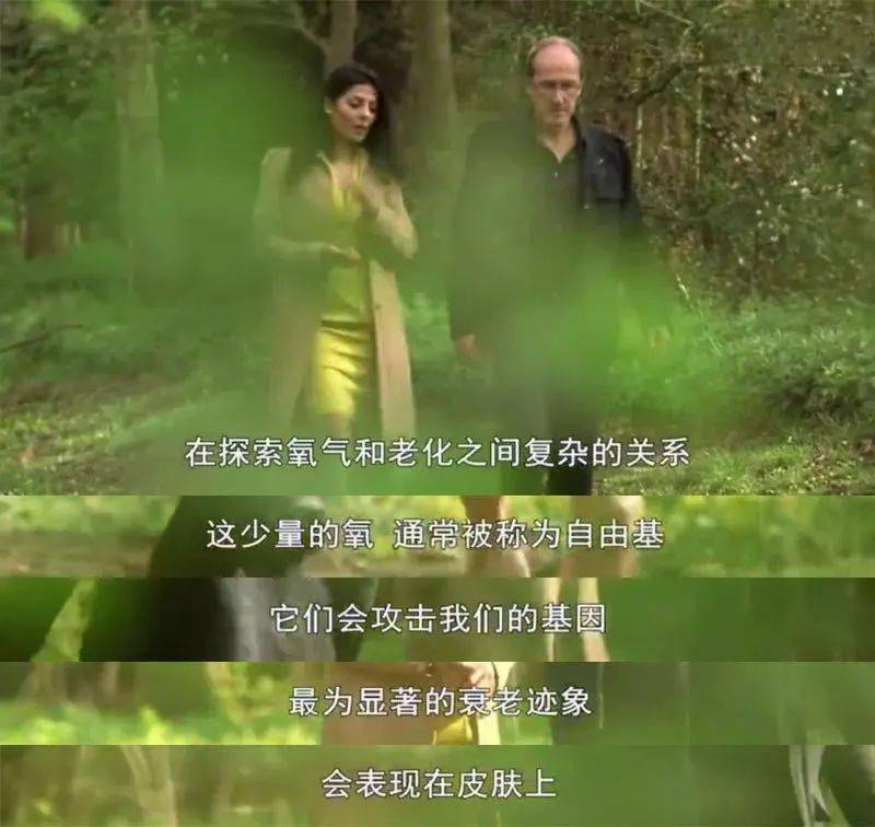 精华|你以为抗老就是祛皱？实际上这点才最重要....