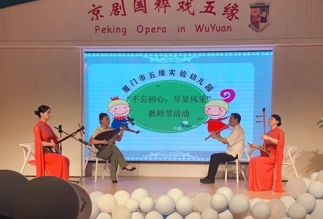 简谱梅花操_梅花三弄简谱