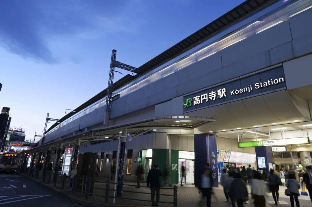 大阪留学生的另类上京之旅东京高圆寺观察