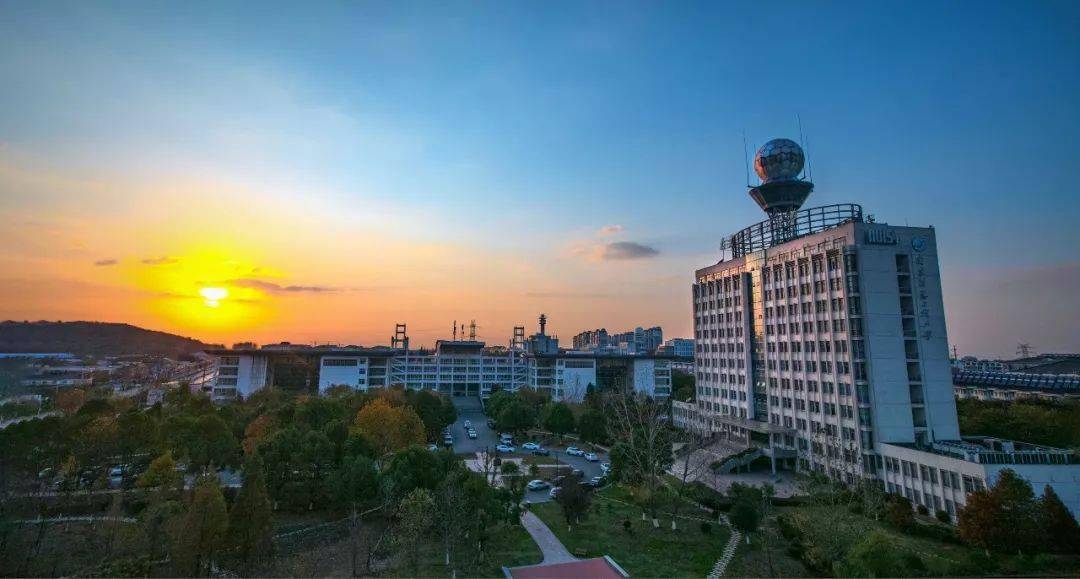 2020年雷丁大学全球_最关注|南京信息工程大学与英国雷丁大学2020年联合