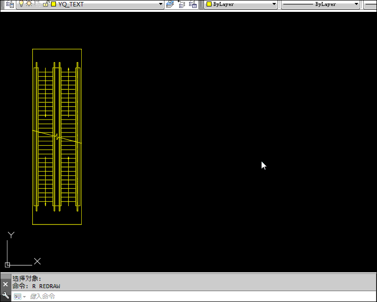 4,绘制矩形楼梯间平面操作示范
