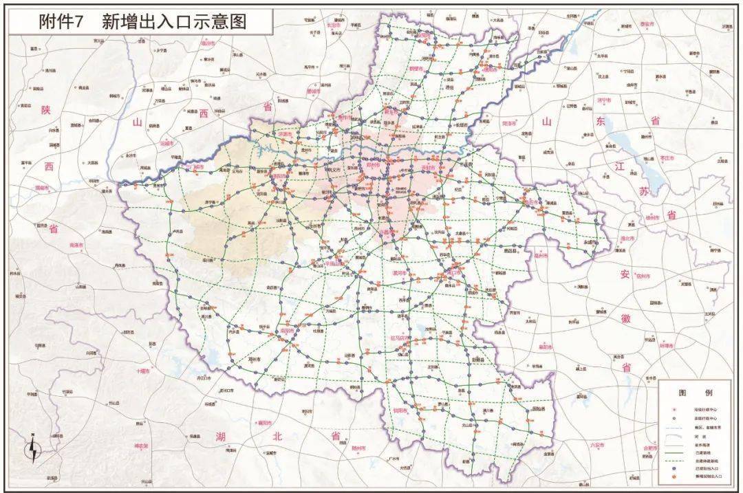 沿黄高速公路:起于民权县豫鲁省界,向西经兰考县,原阳县,武陟县,温县