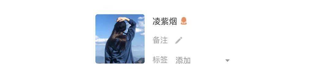 Balance|LVMH：不好意思，Tiffany 我不买了