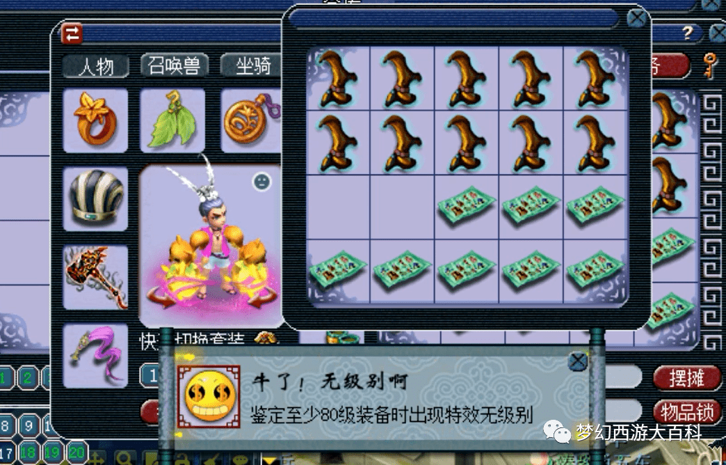 848929d74b6d4ff29688757cf0c2e483.png