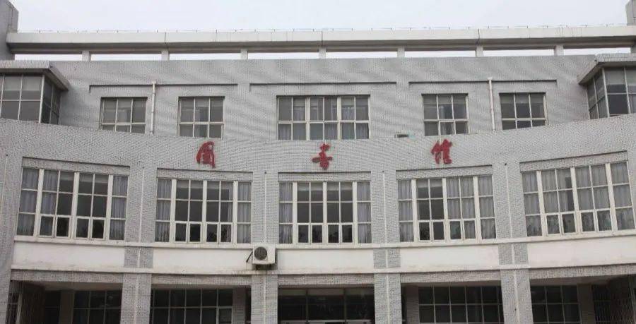 下一站,河北医科大学建华校区