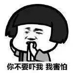 九江|罕见！九江刚满月的男婴竟“怀”了宝宝？“剖宫产”取出一四肢健全胎儿