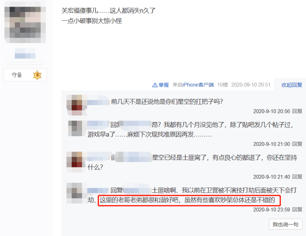 a03215ea435c4b75894fdaf0353e8c69.png