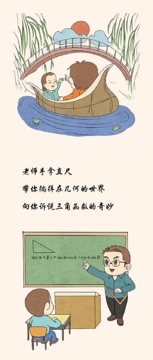这个世界上有没有概率为0的事 aacfe01f614a4abe9b1828c91e918a9c.jpeg
