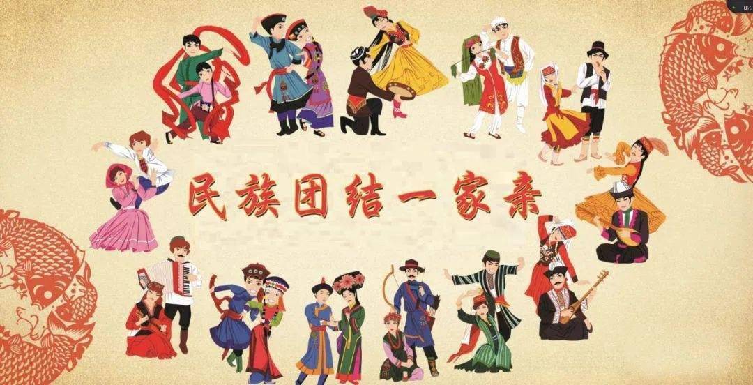 人口第二多的民族_第二名的逆袭