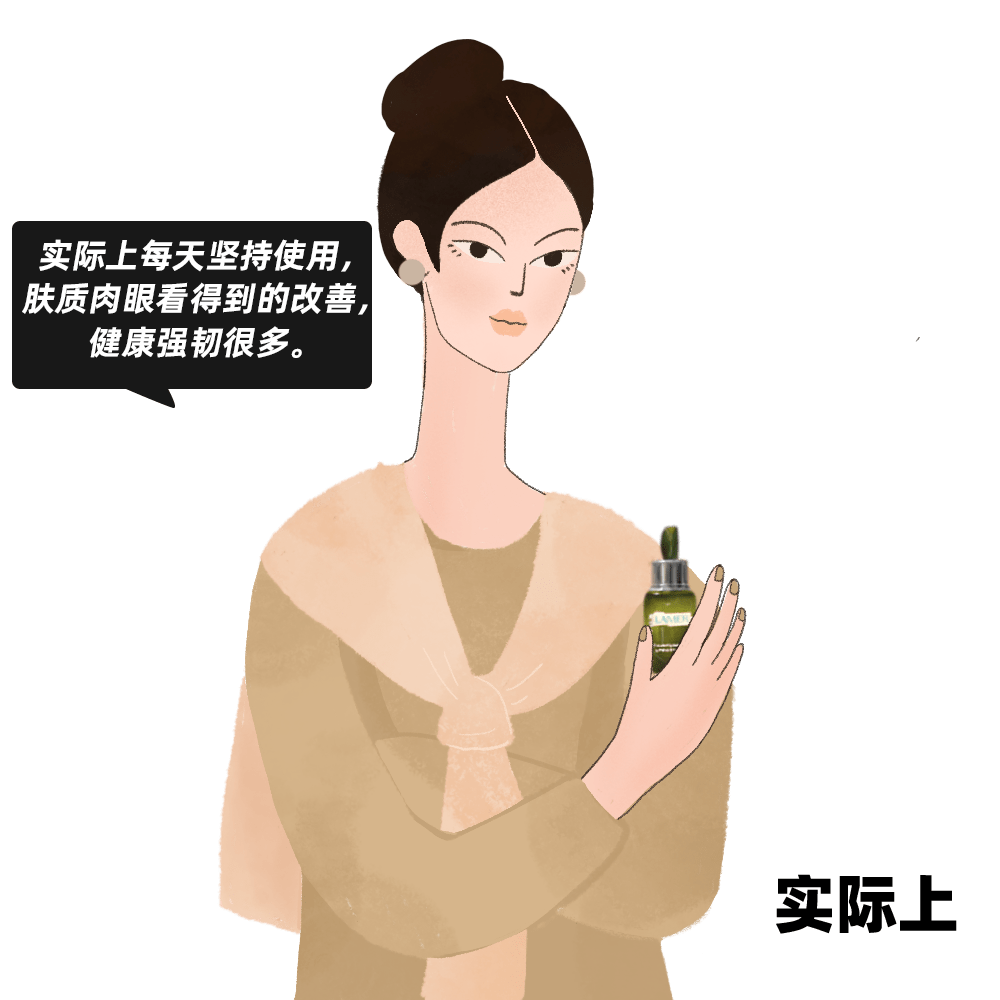 精华|你以为抗老就是祛皱？实际上这点才最重要....