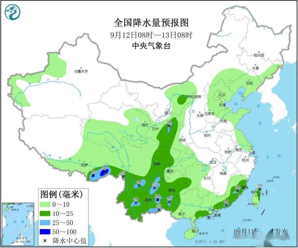 黄家口镇人口_最新最全黄口镇照片(3)