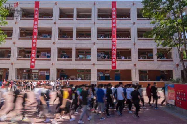 学生|清华大学农村考生录取数据太扎心! 河南县高崛起! 没有伞的孩子, 更应努力奔跑