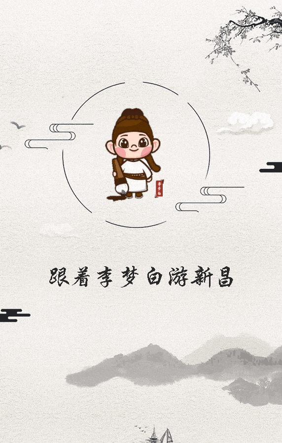 572_900 竖版 竖屏