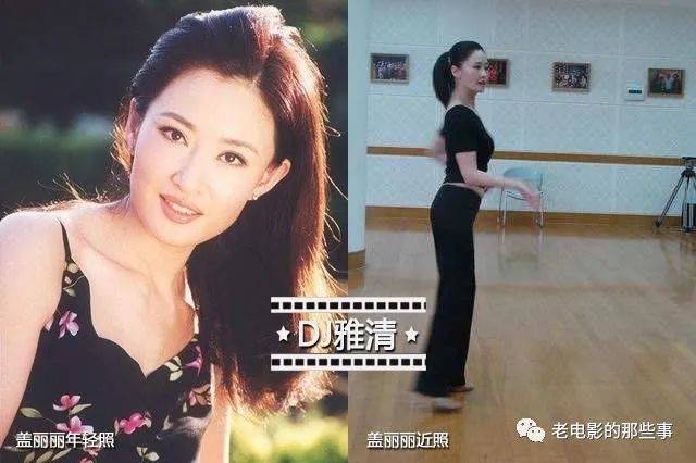 演员|30年后《围城》演员，葛优陈道明成影帝，李媛媛去世太可惜